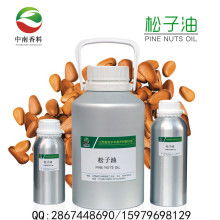 小興安嶺綠色食府 自然饋贈，健康之選——精品大豆油與山核桃油